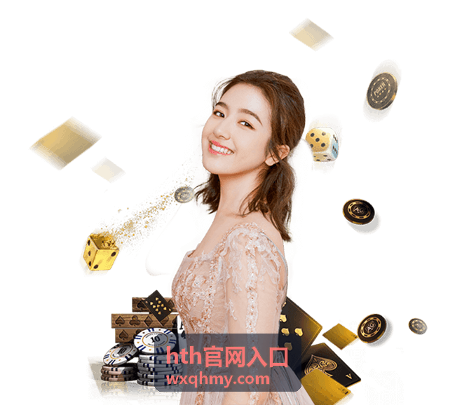 hth官网入口喜剧作品合租日记封面